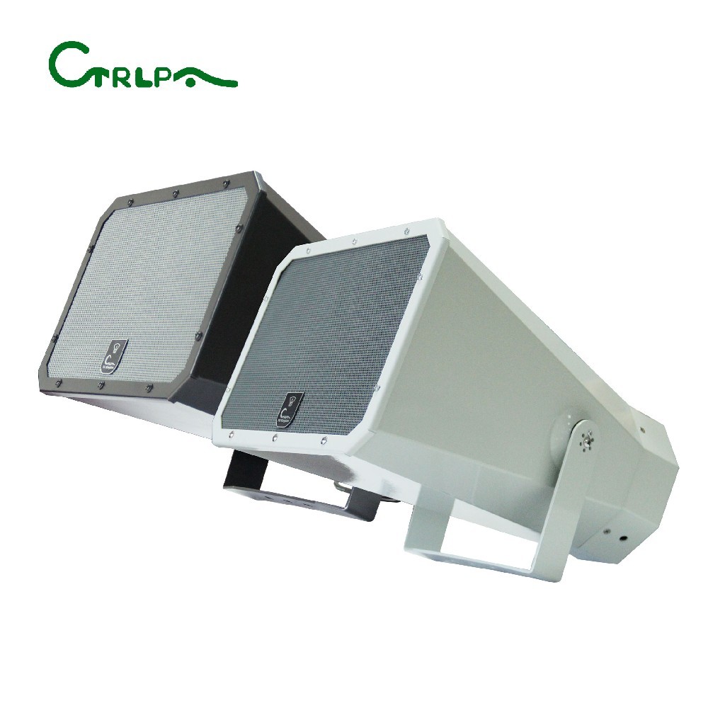 CTRLPA EC7248R-50W Special Waterproof Remote High Definition Sound Intensifier Directional LRAD Speaker