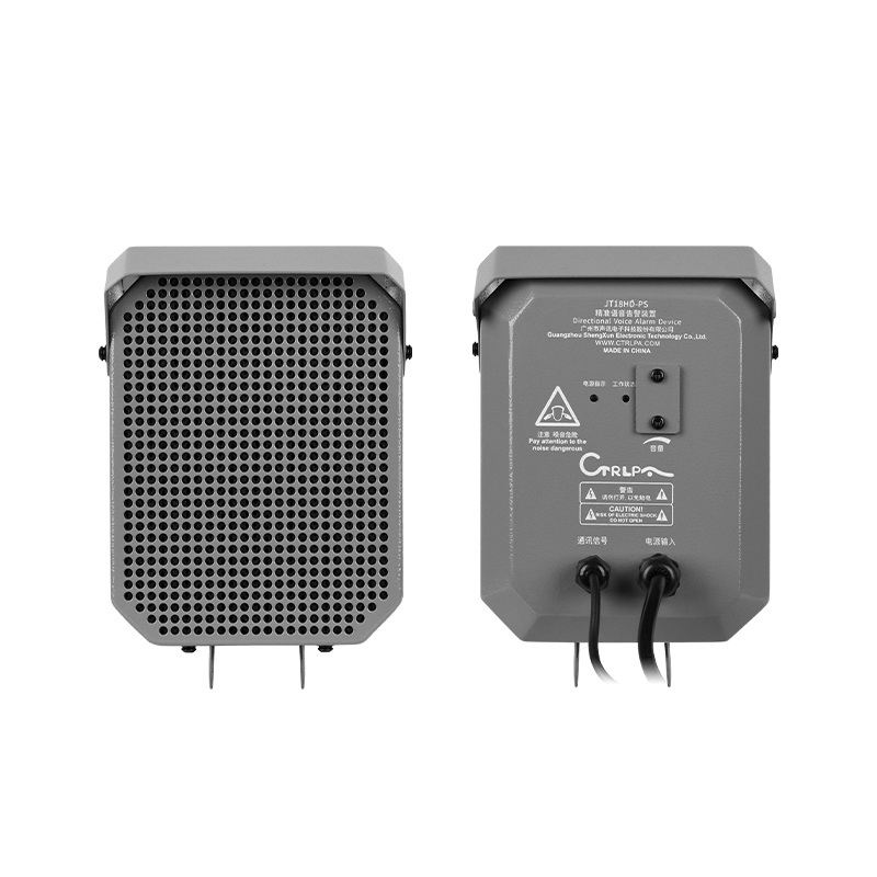 Directional Voice Alarm Device JT18HD-PS