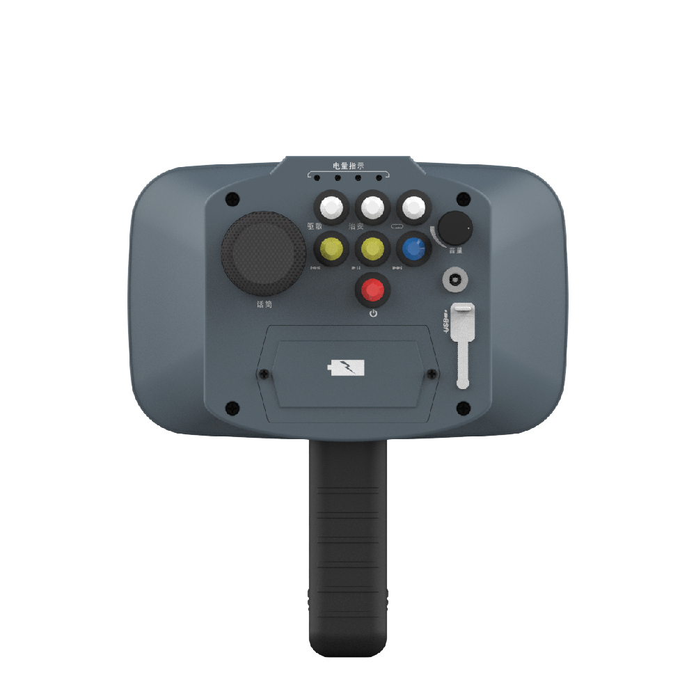 Hand-Portable Acoustic Hailing Device