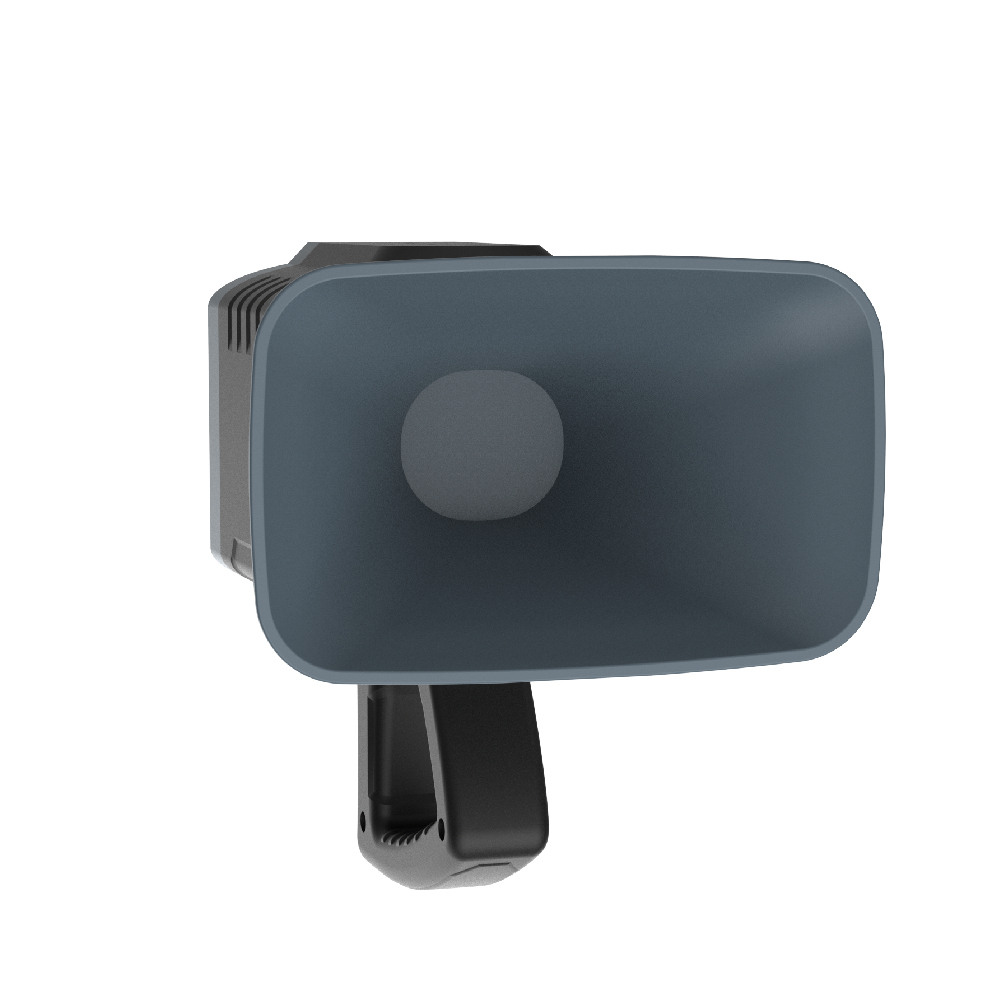 Hand-Portable Acoustic Hailing Device