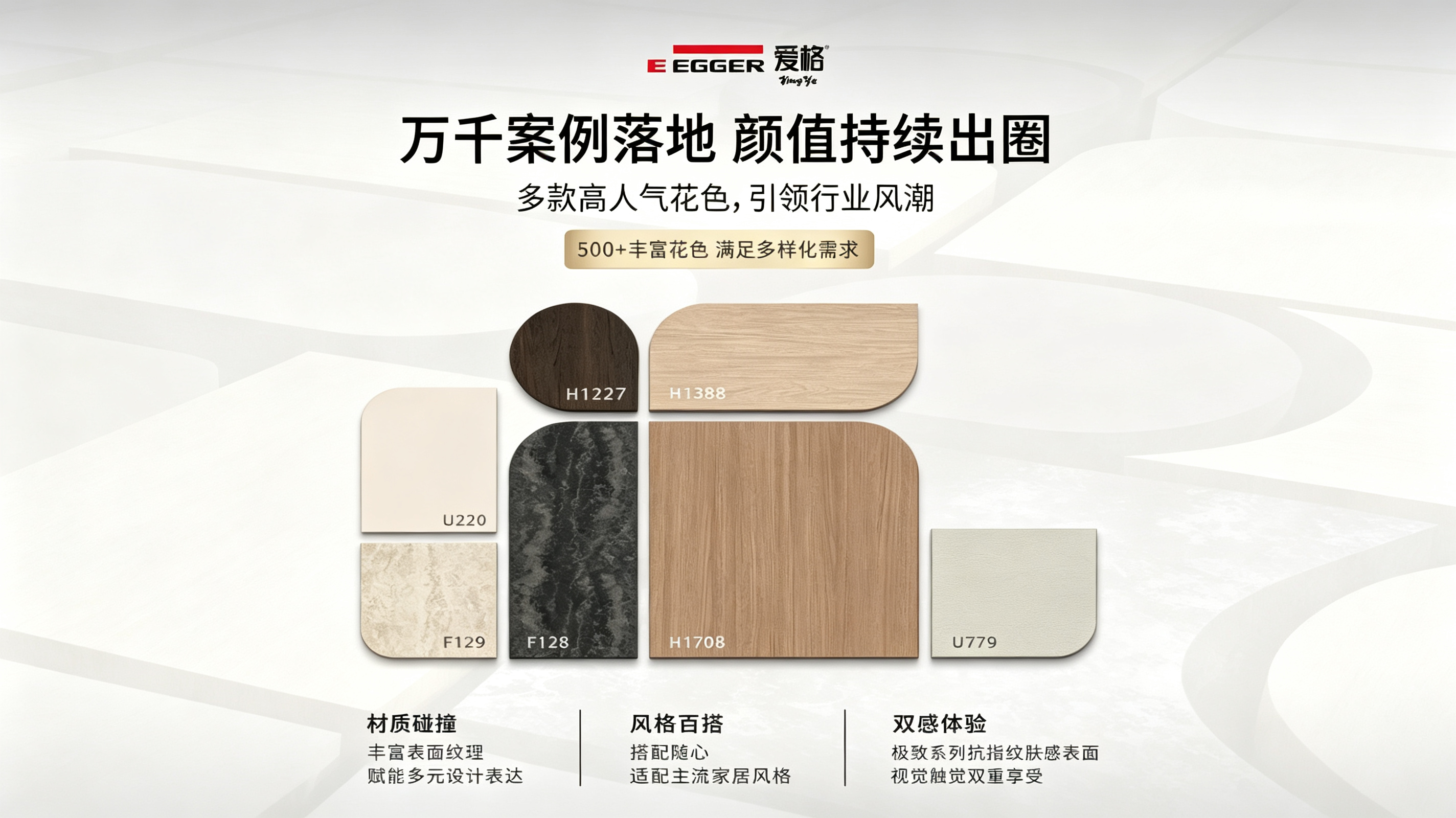 Cabinet surface finish and material selection references for custom cabinetry
