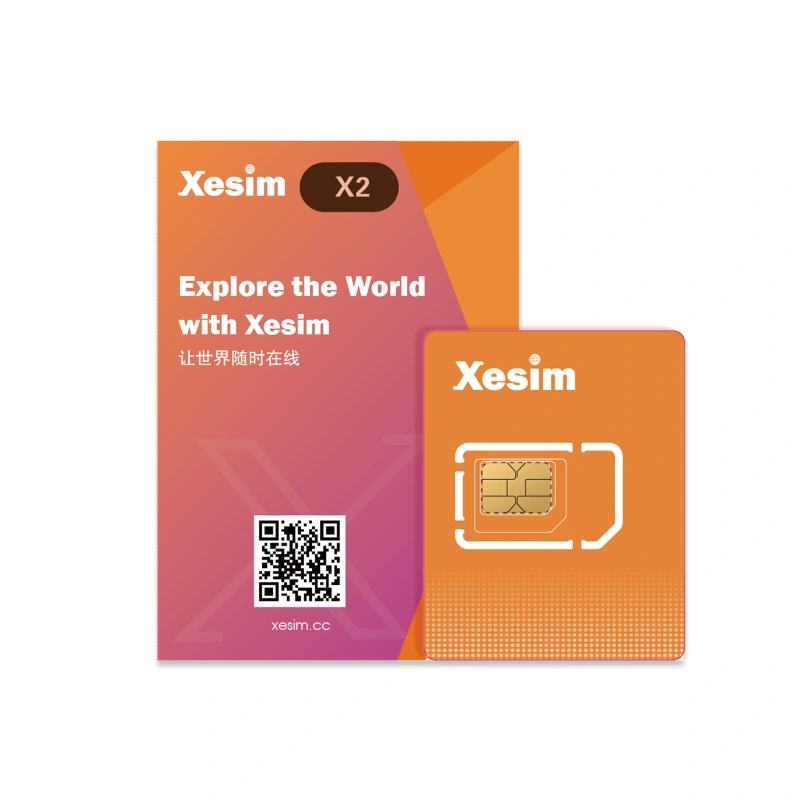 XeSIM X2 产品图