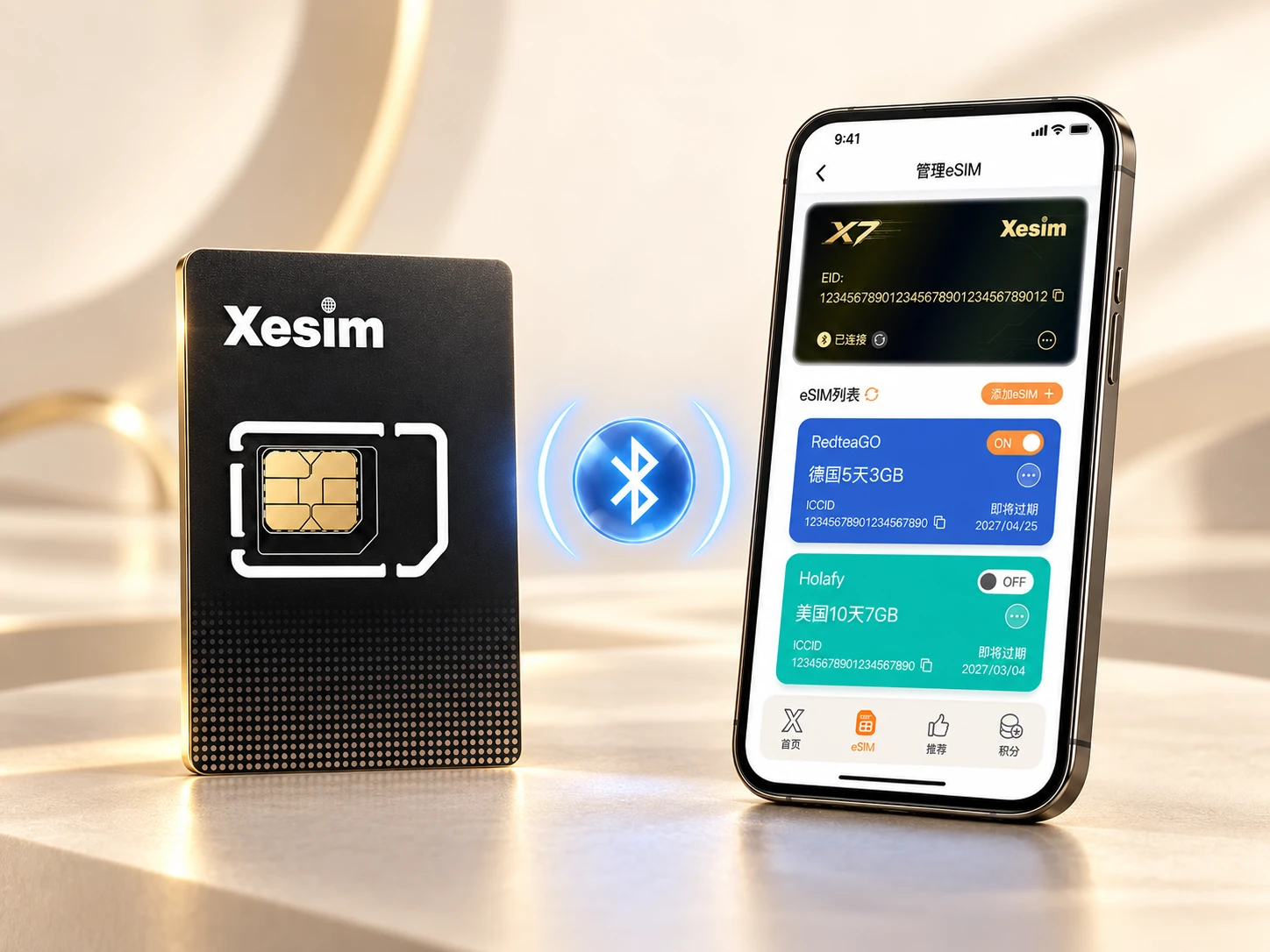 X7 黑色蓝牙卡与手机 App，通过蓝色发光蓝牙核心和信号弧呈现无线连接