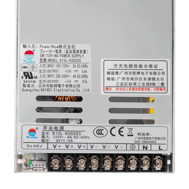 K10L-H350S5