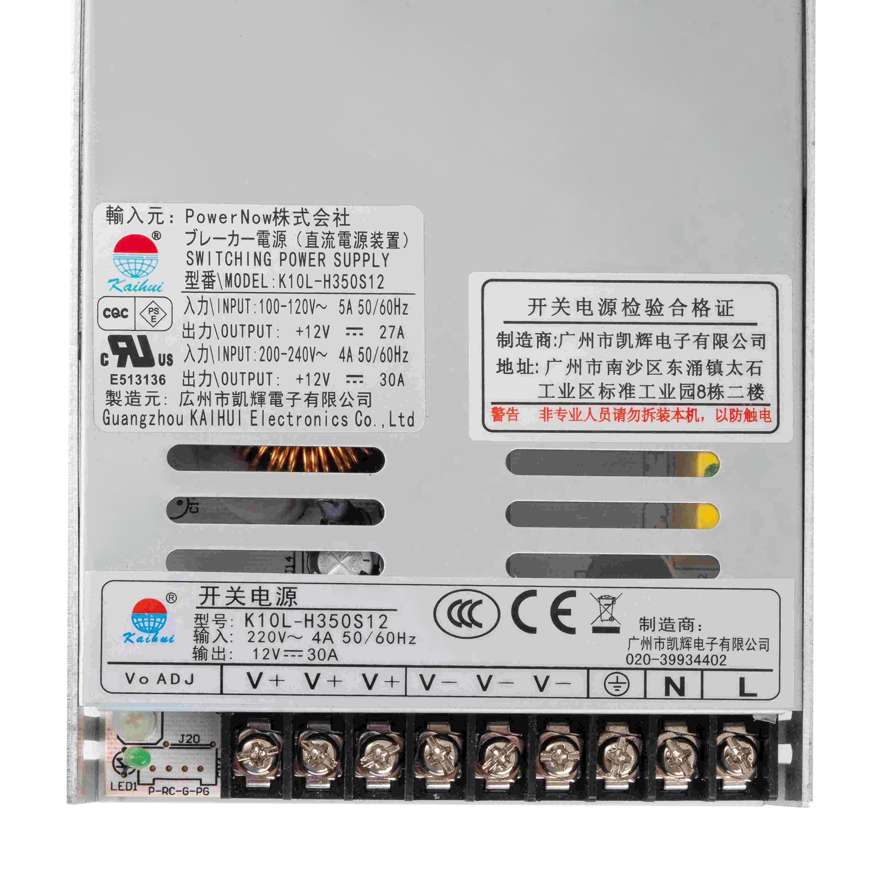 K10L-H350S12
