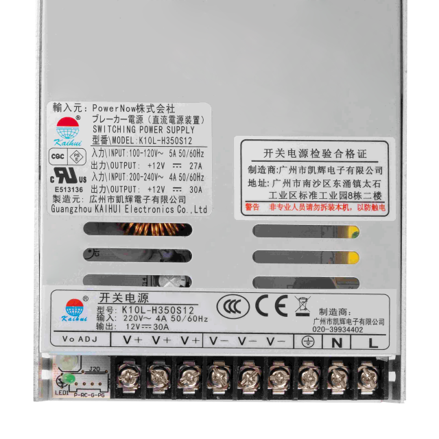 K10L-H350S12