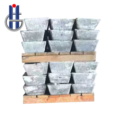 Antimony ingot