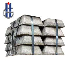 Antimony ingot