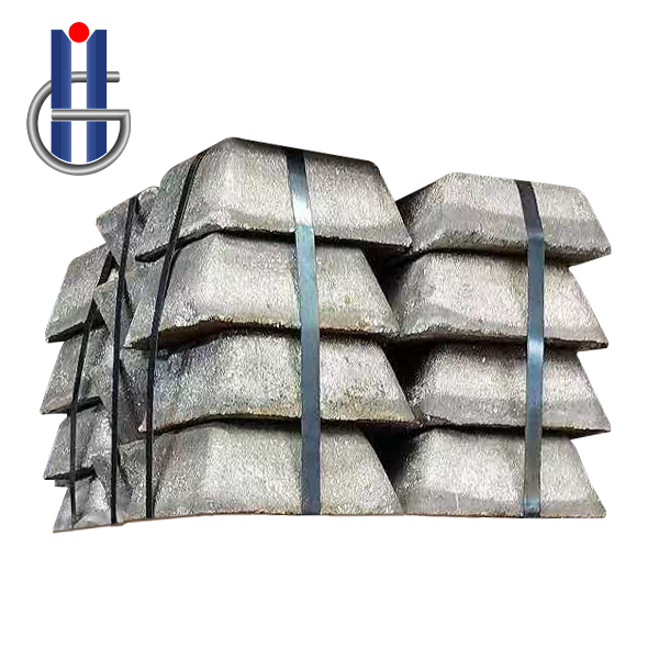 Antimony ingot