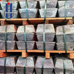 Antimony ingot