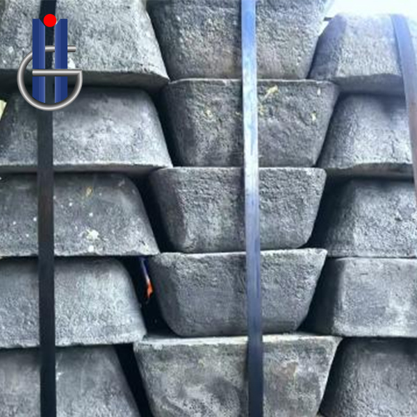 Antimony ingot