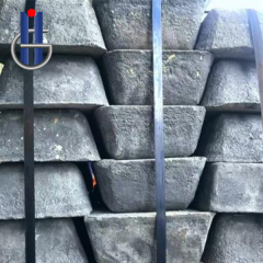 Antimony ingot