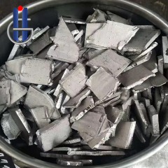 Cobalt metal