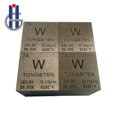 Tungsten block