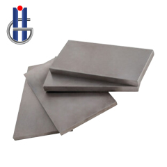 Tungsten plate