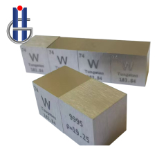 Tungsten block