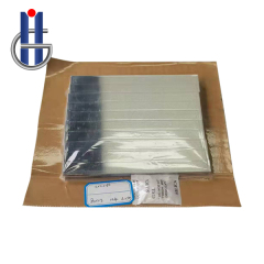Tungsten bar