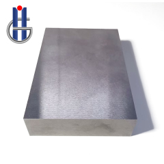 Tungsten block
