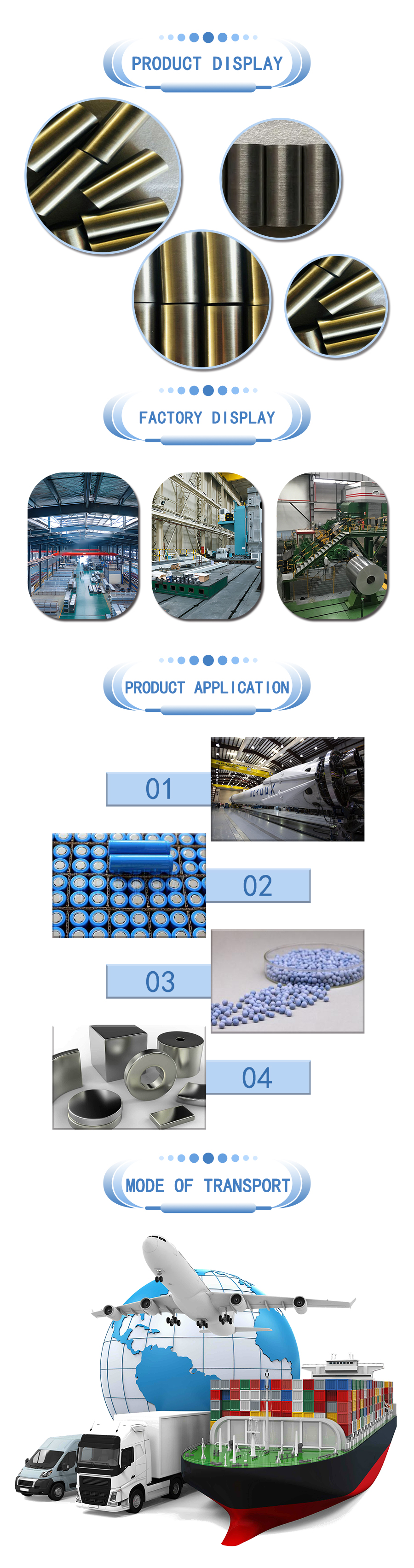 Cobalt Rod