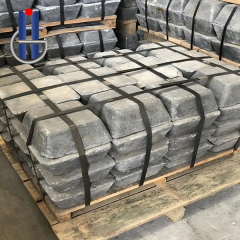 Antimony Ingot