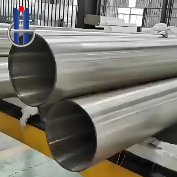 Nickel Tube