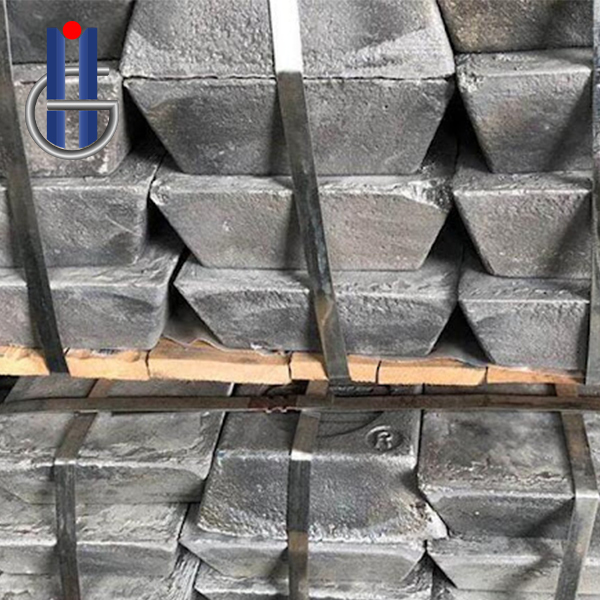 Antimony Ingot