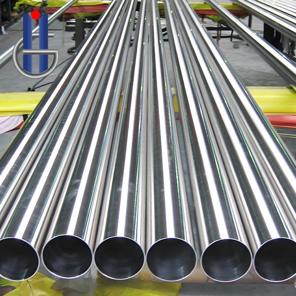 Nickel Tube