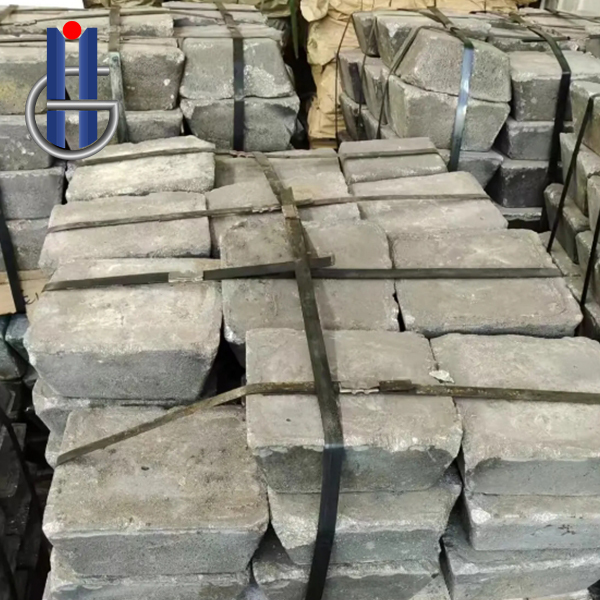 Antimony Ingot