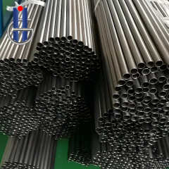 Nickel Tube