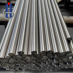 Nickel Rod