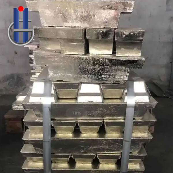 Tin  Ingot