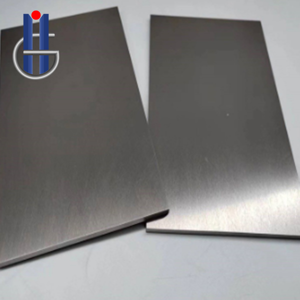 Tungsten Plate
