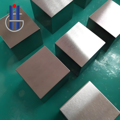 Tungsten Block