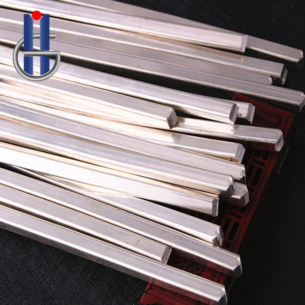 Silver Bar