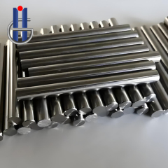 Tungsten Bar