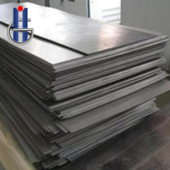 Tungsten Plate