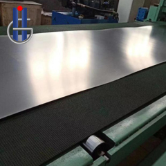 Tungsten Plate