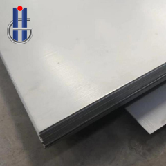 Tungsten Plate