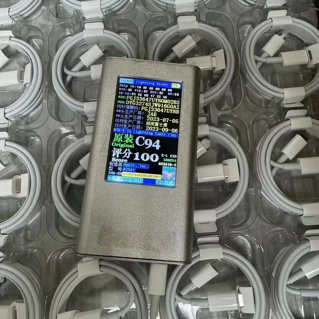 MFI Certified USB-C to Lightning Cable - PD 20W Fast Charging, Original C94 Chip, Durable and Reliable for Apple Devices