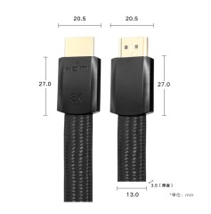 Flat HDMI 2.1 Cable with Molding Connector - Ultra-Thin, Flexible, and High-Performance for 8K@60Hz, 4K@120Hz, 48Gbps Bandwidth