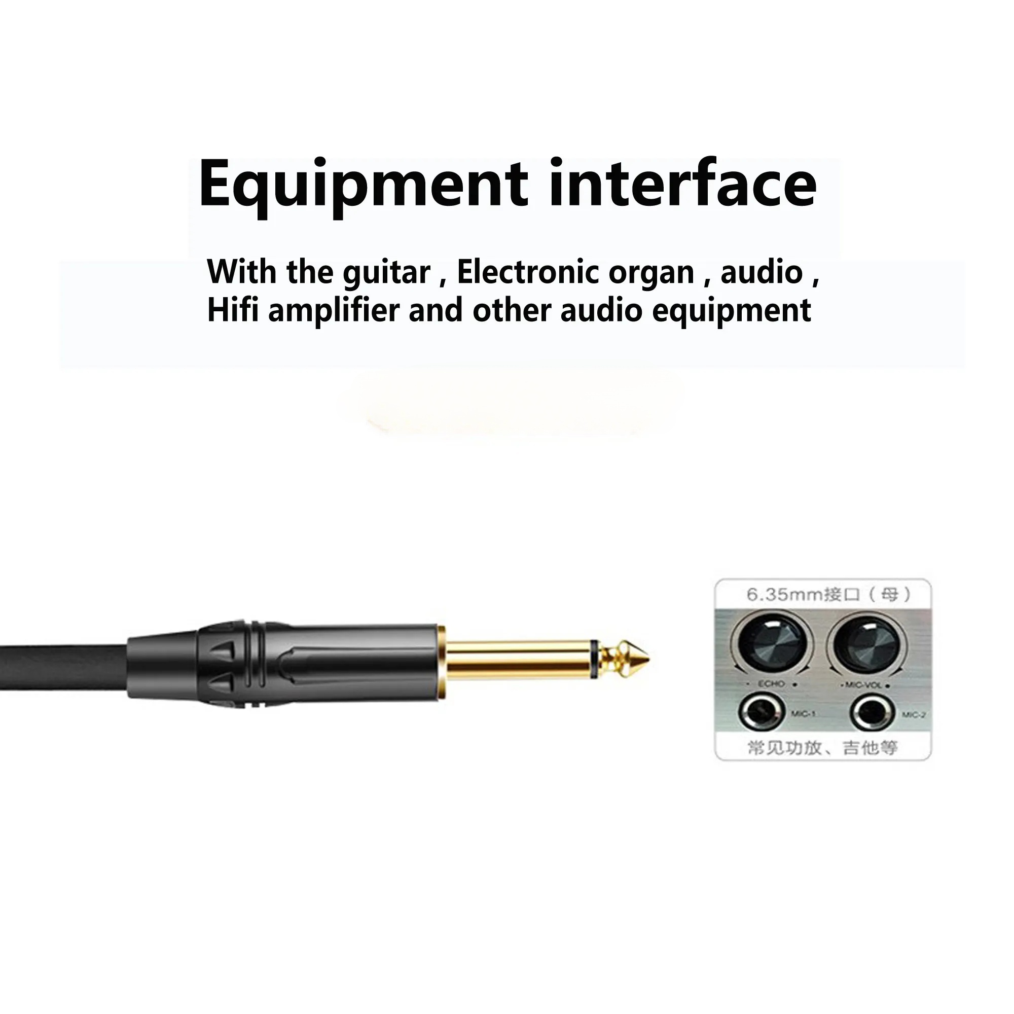 Middle end  1/4" TS to 1/4" TS Instrument Cable - 24AWG OFC Conductor & Double Shielding for Professional Audio Performance