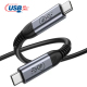 USB-IF Certified High end USB4.0 Cable – 40Gbps High-Speed Data Transfer, 240W Power Delivery, 8k @60hz video Output ,Coaxial Cable Wire, Cypress CPD2103 E-Marker for Enhanced Performance