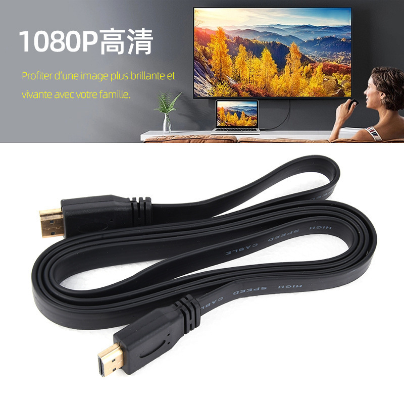 Flat HDMI 1.4v cable ,14+1 wire ,CCS ,1080P