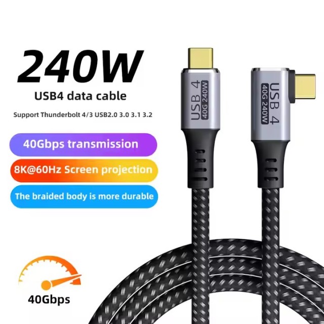 Entry Level USB4.0 Cable with Right Angle 90 Degree Connector – 40Gbps High-Speed Data Transfer, 240W Power Delivery, 8K @60Hz Video Output, Coaxial Cable, VL153 E-marker