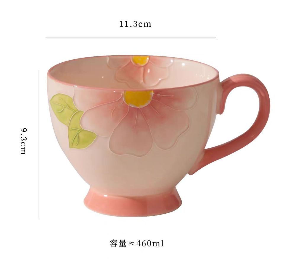 Handcrafted Ceramic Coffee Cup with Relief Design & High-Temperature Underglaze – Perfect for Breakfast, Fruit, or Dessert