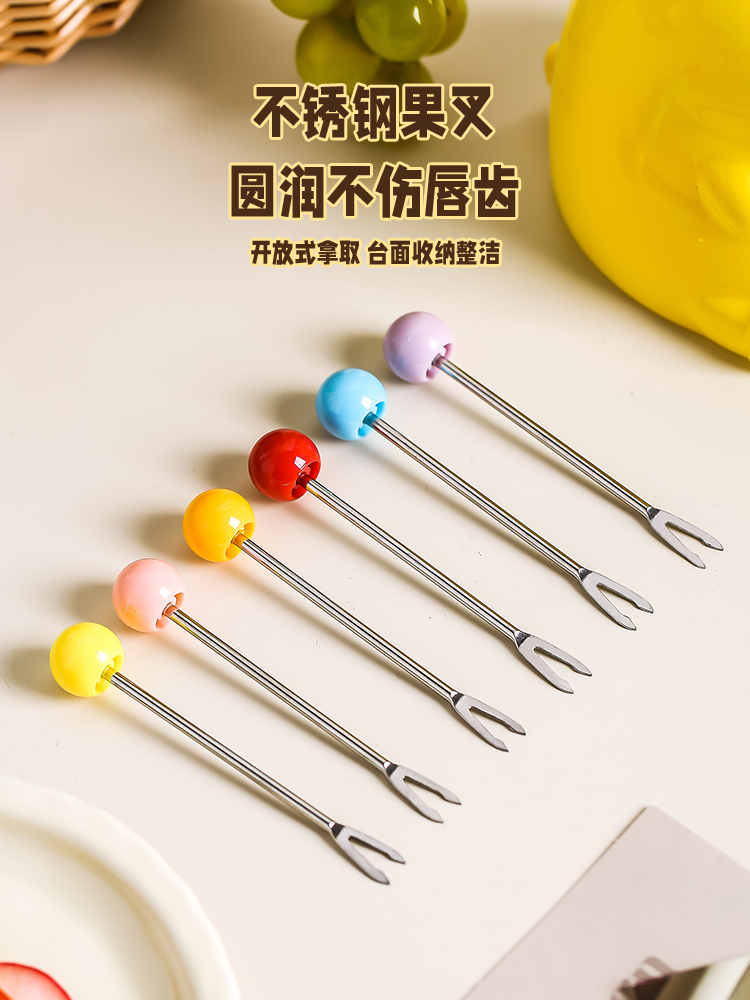 Cute Unicorn Design Fruit & Dessert Fork Set – 304 Stainless Steel Mini Forks with Storage Jar for Home Use