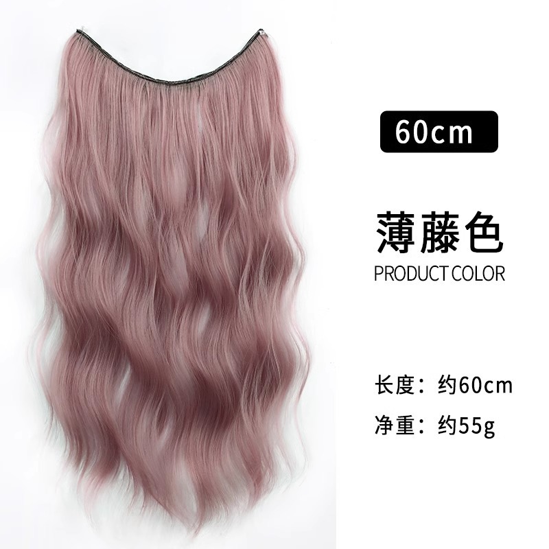 Clip-In Curly Hair Extensions with Highlights – One-Piece Wavy Colorful Hair Weft for Extra Volume and Gradient Ombre Effect, Invisible Ear-Hanging Design