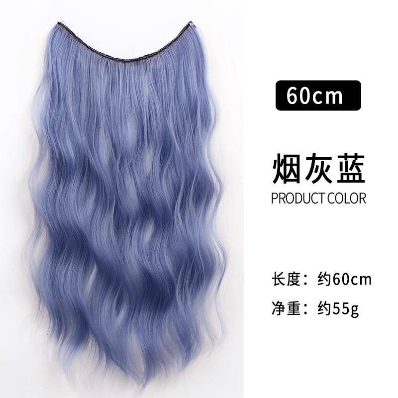 Clip-In Curly Hair Extensions with Highlights – One-Piece Wavy Colorful Hair Weft for Extra Volume and Gradient Ombre Effect, Invisible Ear-Hanging Design