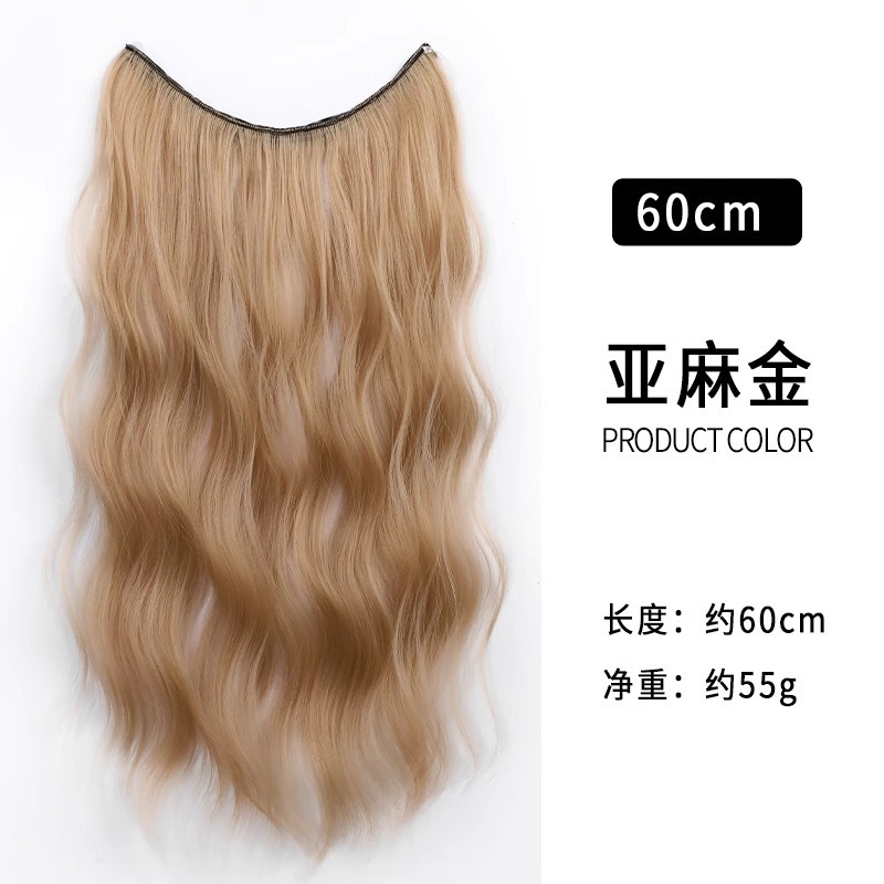 Clip-In Curly Hair Extensions with Highlights – One-Piece Wavy Colorful Hair Weft for Extra Volume and Gradient Ombre Effect, Invisible Ear-Hanging Design