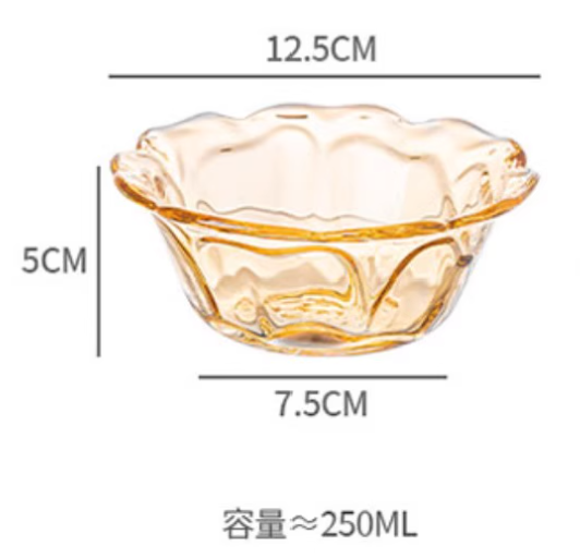 Luxury-Inspired Amber Rose Bowls – 4-Pack High-Quality Serving Bowls for Everyday Elegance